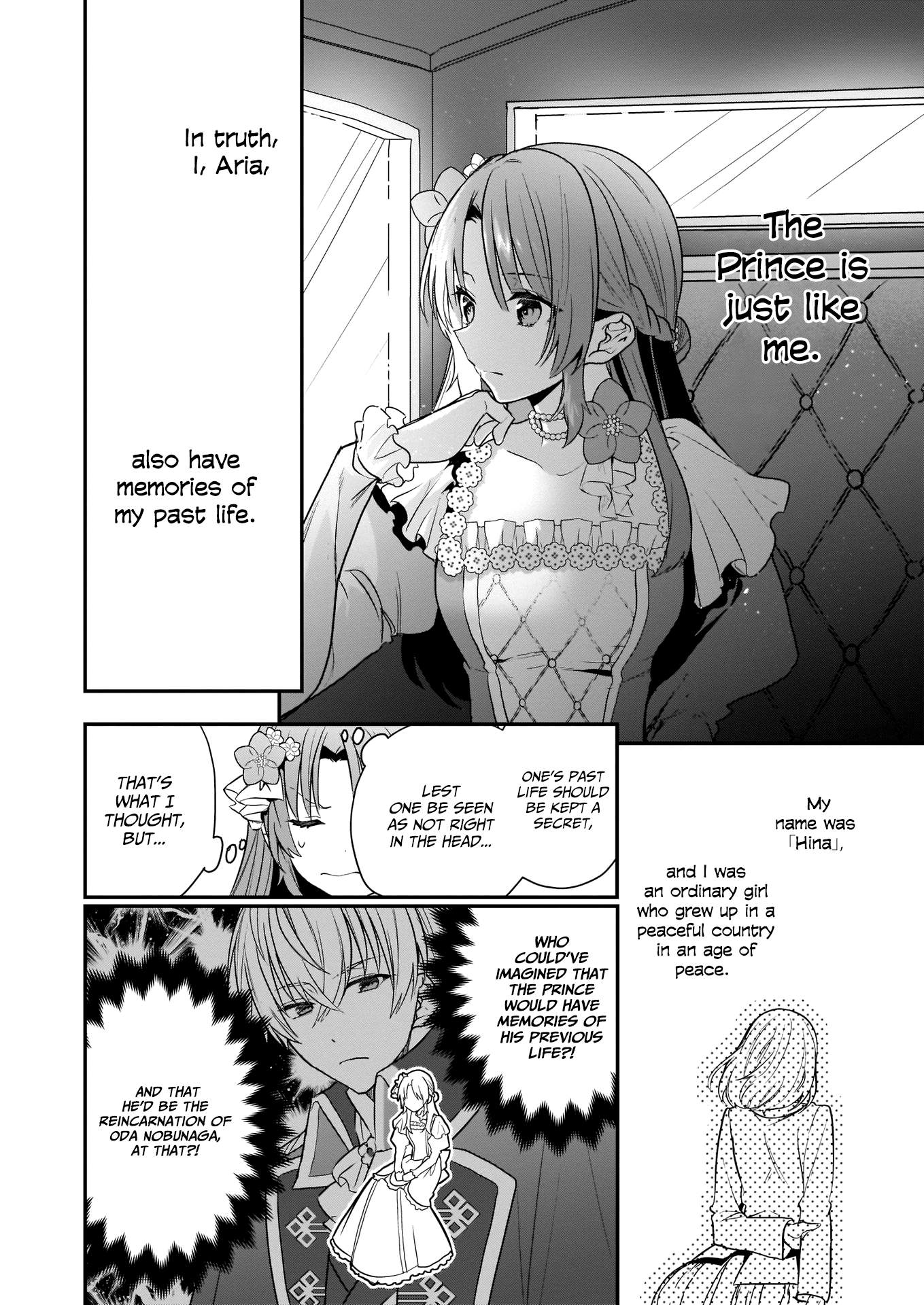 The Unassuming Noble Lady Just Wants to Live a Peaceful Life Chapter 1 8